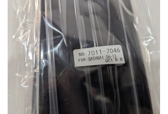 Дефлектори HAVOC накладні для Nissan Qashqai 2006-2013