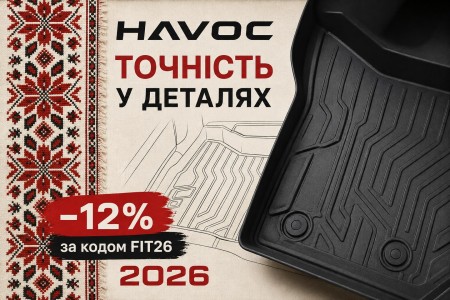 День вишиванки: точність у кожній деталі